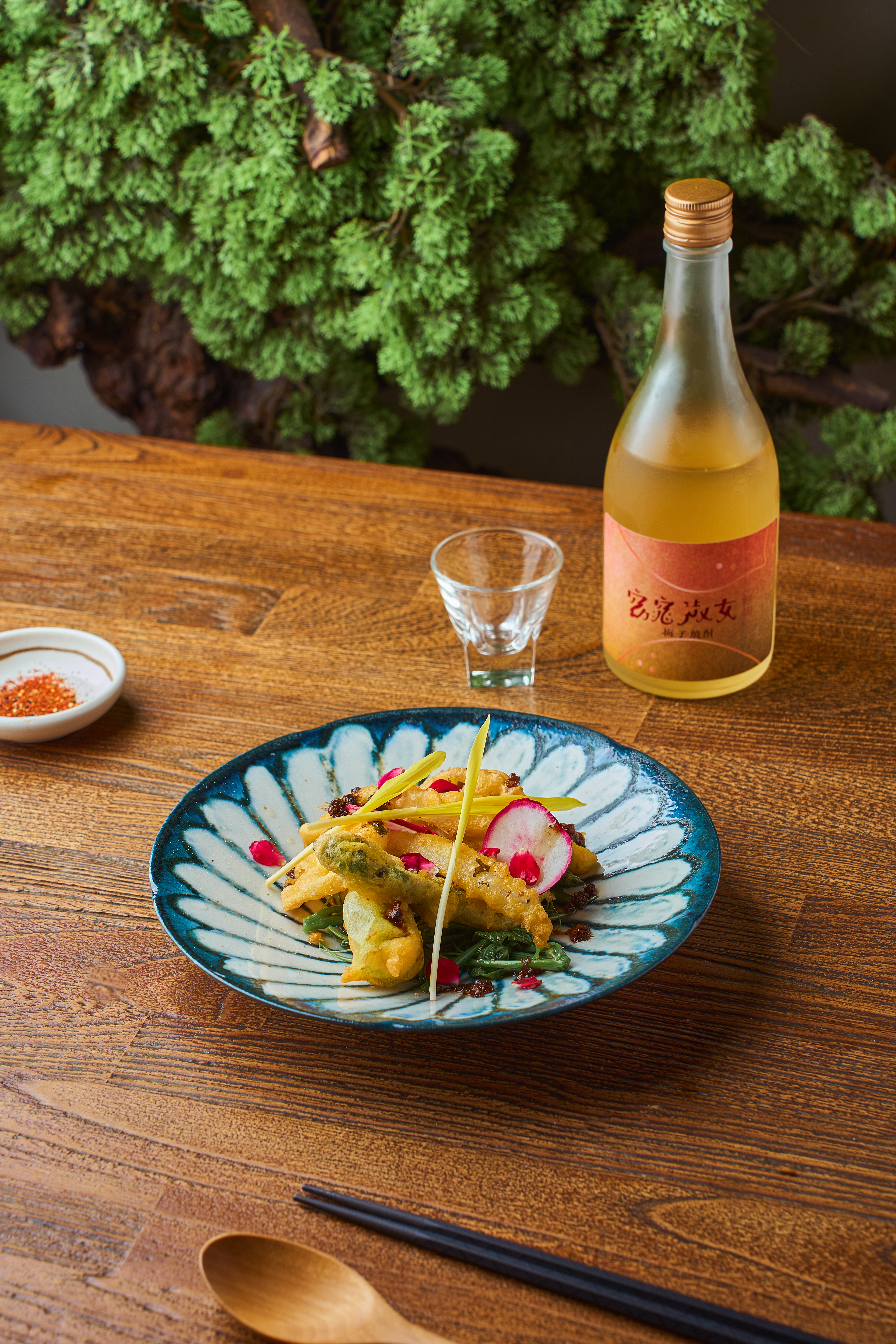 SLATE & SAKE
