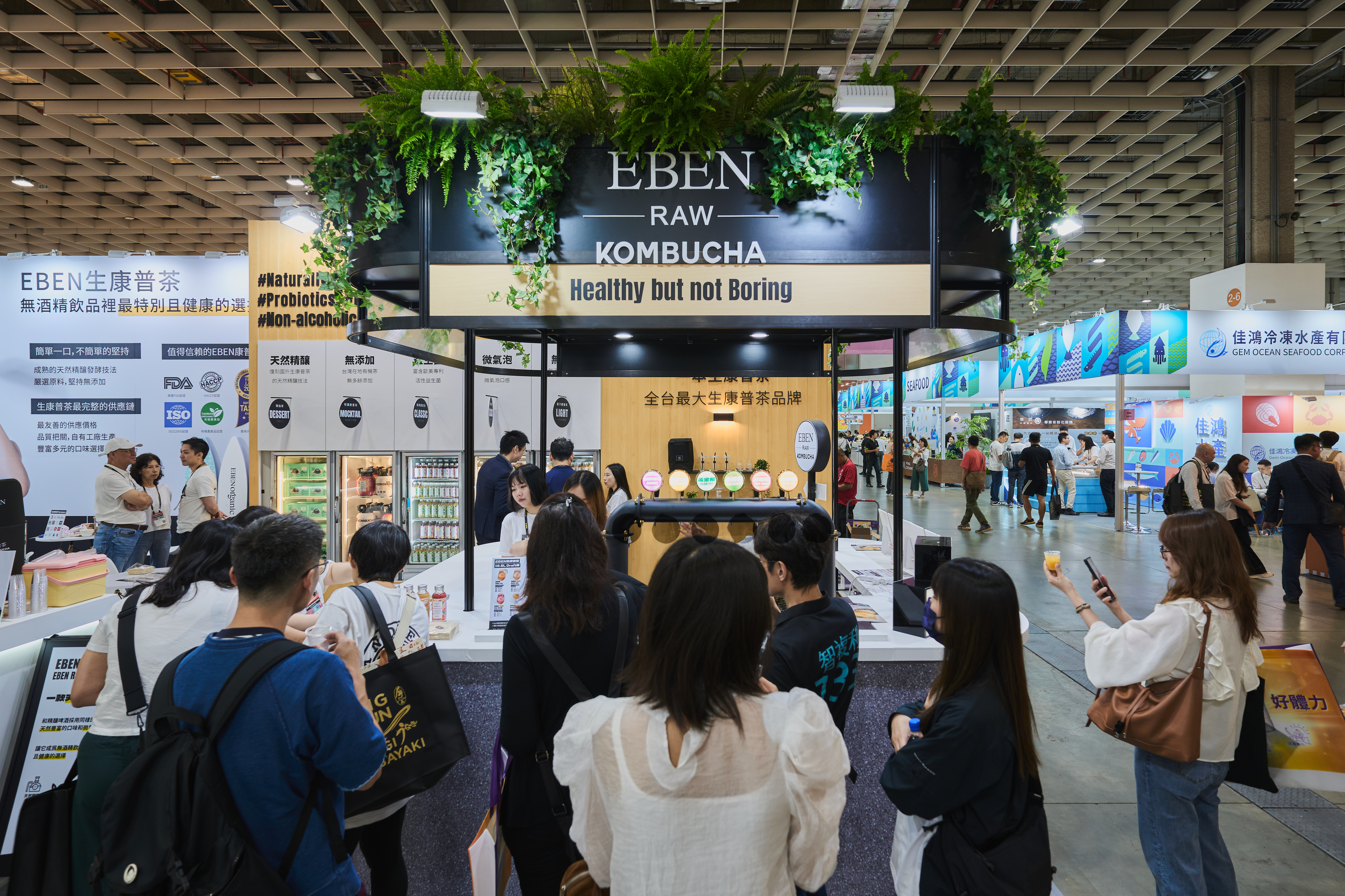 EXPO FLOOR